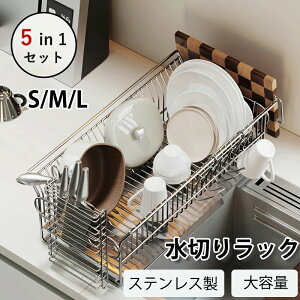 ؂胉bN H ؂肩 XeX KтȂ Lb`[  H퐅؂ oXPbg e  u ܂Ȕ JbvbN ŗg[t ג  