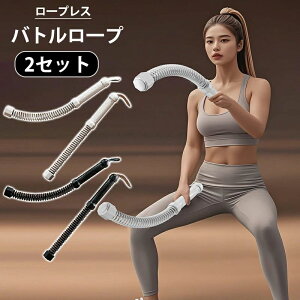 2Zbg [vX og[v GNTTCY tBbglX AEgXeBbN tBbglXo[ ̊g[jO ؃g XCO g ^[N AEg g[jO [v NX