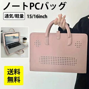 ~j}Xgt@bV 15/16 C`bvgbvX[u - ^A|[^uAtϐAϋv̂u[tP[XA߉\ȃV_[XgbvARpNgȃfUCA