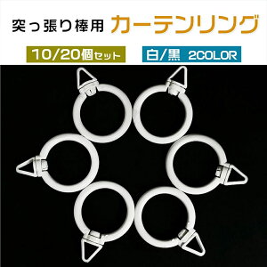 Oi[ ς_pJ[eO 10 20 a40mm 360°] zCg ubN XChO J[etbN O tbN V[ O J[e[O J[e