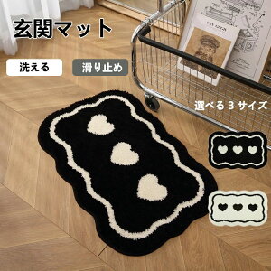 փ}bg O   hA}bg k DƂ 􂦂 ƒp Vv 킢   n ~ Ɩp ې  hA}bg X HX ItBX