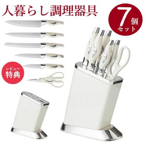 y7Zbgz1l炵Lb`iCtZbg XeX Lb`Jb^[Zbg  Jb^[iCt ƒp ʕiCt z_[Zbg XCXiCt/VFtiCt/N[o[/t[