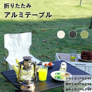 Lv e[u A~ [e[u AEghA nCLO BBQ ܂肽ݎ RpNg ܂肽 [e[u y ^ѕ֗ Lv ܂ CX gݗĊȒP BBQ ނ 