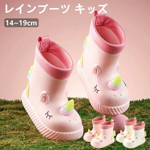 Cu[c LbY C ̎q q 14cm 15cm 16cm 17cm 18cm 19cm WjA  w qǂ ǂ JC  CV[Y C\[