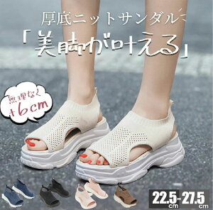 ~X\~/T_ fB[X T_ bVT_ r[`T_vXgbv V[Y Xj[J[ ʋC r EH[LOV[Y wlCVv JW