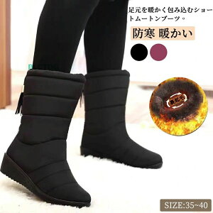 [gu[c fB[X V[gu[c {A N  t@[ h H ~  V[Y C ~ 傫TCY [q[ 30 40 50