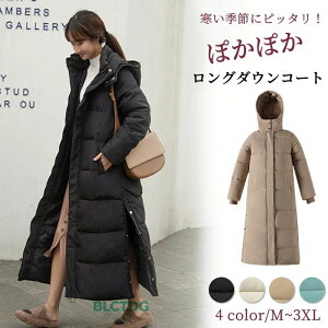 _ER[g fB[X t[ht OR[g H~ _E ȃR[g  R[g n |Pbg O_ER[g ~ x`R[g AE^[ g ~ hR[g  J