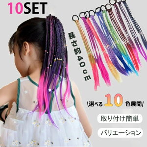 y10{zLbY_Xߑ wAGNXe AW X^C q wAANZT[ GNXe K[Y qbvzbv  nEB RXv q  _X^ EBbO O