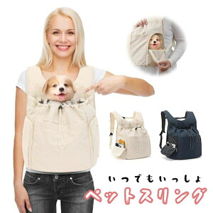 eʒʋCybggx`FXgobO ELp - |[^u߉\ȃh[XgOtg|PbgtASȃN[W[ŎU┃ɕ֗ȃnYt[LAA