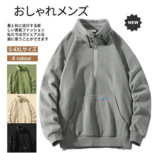 nClbN g[i[ Y N n[tWbv t[Xg[i[ StEFA g {A [EGA n g[i[ XEFbg vI[o[ Ci[ gbvX 