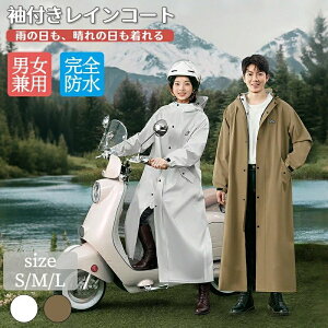 CR[g ] jp fB[X Y O C|`  Sh 傫TCY }}CR[g oCN ʋ ʊw bNΉ C|` ]ԗp ~J 