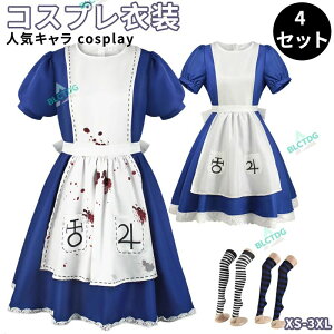 ynEC RX`[zRXv Ch fB[X ̎q l _X p[eB[nEB@LbYhX nEC@RXv Ch RXv ߑ RX`[ nEB