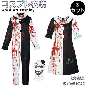 ynEB RX`[znEBߑ j z[ S[Xg NEX[c | lp RXvߑ ܂݂ ]r RX`[  ϑ nEBߑ p[eB[ Cxg