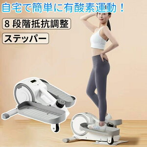 Xebp[ _CGbg NXebp[ É EH[LO}V RpNg cCXg  IAVX ݊ tBbglXĂρ[ ƒp 8 iKR L_f^ Xebv}V