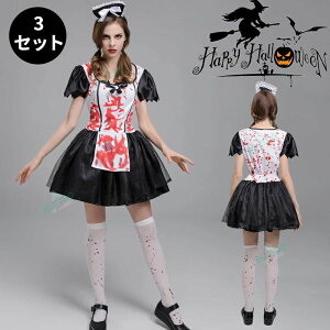 nEB RXv ߑ ChRX`[@p lp fB[X nEB[ i[X ߑ ߑ COSPLAY@hL nEB Xe[Wߑ nEB RX`[