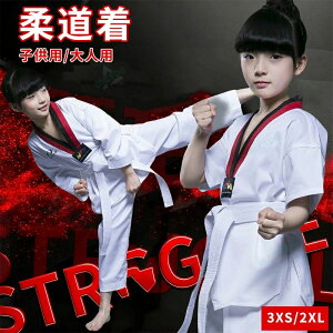 _ q Kp C 蒅 ㉺Zbg   S jp Ɨp Ҍ ㉺{  WjA 蓹 qp/lp  qǂ _ w X[c _