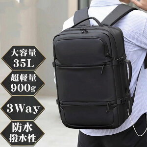 rWlXbN 3way Y ŋ e y  40 50  h 17C` a4 ʋ ʊw  obO m[gPC o rWlXobO USB|[gt  @݃TCY