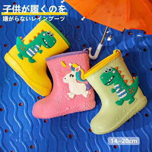 Cu[c LbY 14`20cm CV[Y LbYCu[c j̎q ̎q 킢  IV  C JC V[g V[g ₷ q WjA ~J C J 