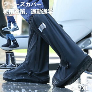 CV[YJo[ h O ] oCN q CJo[ LbY rj[ V[YJo[ C Jo[ J C J JɔGȂ CJo[ J̓ fB[X Y u ~ 