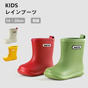 C LbY q qǂ Cu[c JC ̎q j̎q 14cm 15cm 16cm 17cm 18cm 19cm 20cm ₷ WjA J J ~J h Vv w  w J  h AEghA CV[Y V