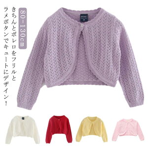 q  J[fBK K[Y { ̎q o LbY xr[ AE^[ gbvX jbg  { t w Ԃ H tH[}   J[fBK q 