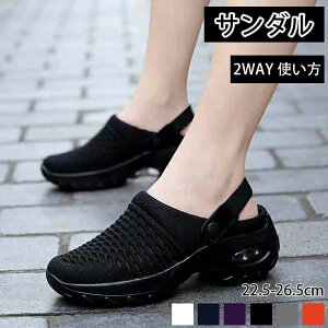 �T���_�� �X���b�p �p���v�X �t���b�g�V���[�Y ���f�B�[�X �����Y �I�t�B�X�V���[�Y �}�}�V���[�Y ���� ������� ����~�� ���ɂ��� �_�炩�� �É� ���K �y�� �ʋC ���� �r������ �����₷