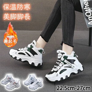 Xj[J[ fB[X Y jp w l [Jbg N +3cm  EH[LOV[Y C _bhXj[J[ _CGbgXj[J[ JWA rr ₷ 