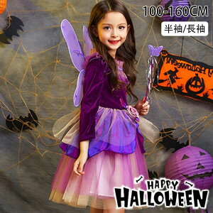 nEB ߑ q ̎q 3_Zbg  nEBߑ   m[X[u tFA[ d  RXv RX`[ LbY qpRX`[ ߑ  _ RXv Y