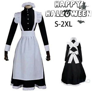 メイド服 ロング 長袖 ショート丈 戦闘メイド 4点セット 大きいサイズ レディース メンズ 女装 男装 ゴスロリ ワンピース ハロウィン 仮装 可愛い カチューシャ付き ロリータ コスプレ 蝶結