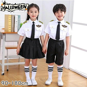 nEB RXv ߑ pCbg sm  X[c s@ E 5_Zbg  q j̎q ̎q Y fB[X LbY ZbgAbv ㉺ RX`[ w  Cx