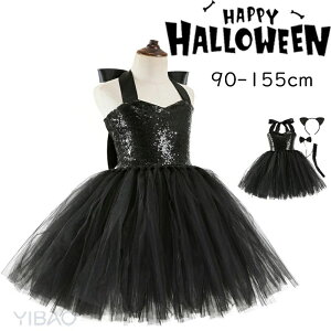 nEB ߑ RXv  ߑ 4_Zbg qp ̎q qǂ ǂ LbY kids L L Lbg  킢 ߑ YN p[eB[ o NX}Xv[g LOBe VN