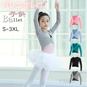 q oG {  ̎q JVN[ oGEH[Abv H ~ LbY ̎q WjA ۉ 㒅 oGJ[fBK Z[^[ R[g oGpi gbvX bX ̑ 