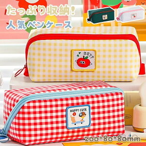 yP[X M Vv Z yP[X e Vv w yP[X  Z M M [ ӂł΂ y c[yP[X |[`   w Z w