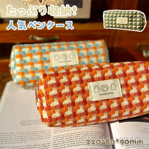 yP[X M Vv Z yP[X e Vv w yP[X  Z M M [ ӂł΂ y c[yP[X |[`   w Z w