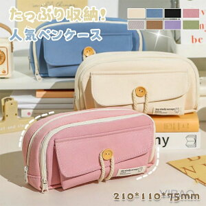 yP[X M Vv Z yP[X e Vv w yP[X  Z M M [ ӂł΂ y c[yP[X |[`   w Z w