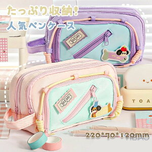 yP[X M Vv Z yP[X e Vv w yP[X  Z M M [ ӂł΂ y c[yP[X |[`   w Z w