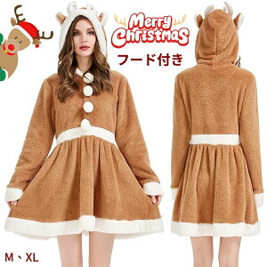 NX}X giJC ߑ fB[X RXv  giJC  t[ht  giJCRX`[ Aj}  pW}  킢 Mtg v[g Cxg Xe[