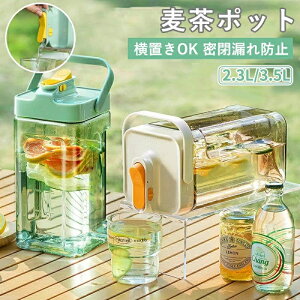 |bg u |bg {g hNT[o[  T[o[ 􂢂₷ ϔM 3.5bg 2bg {g ␅ sb`[ 􂢂₷ ~jEH[^[T[o[ ①