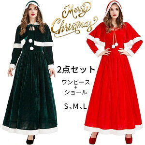 NX}X ߑ fB[X T^RXv NX}XRXv ZNV[fB[T^  NX}Xߑ ZNV[T^N[XRX`[ s[X 2_Zbg p[eB[ 