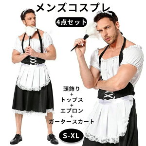 nEBߑ Ch S-XL TCY 傫TCY jp Ch YpCh@Y j@SVbN@Ch@j[n[t  ̓ 낢 p[eB[ YN 