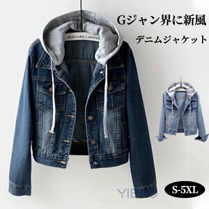 AE^[ fjWPbg fjWPbg W[W t[ht fj fjV[gWPbg GW WPbg  RpNg 20 30 40 50 t HEHbVH V[g