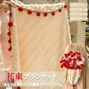 ԑuPbg i u[PuPbg ԑɂȂuPbg Ђ| l LO o^Cf[ a v[g ~` ԑ tl ̓ t[ Mtg o ^I