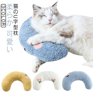 p܂ ̌` K QSn ybg ̂L  ܂ NbV L YQ LU^ L ʂ  ӂӂ _炩  v[gp ybgp