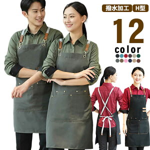 Gv H H^ JtF jtH[ H Ɩp ۈm B Vv n jp jZbNX T  [NGv Lb` fB[X Y k JtFG