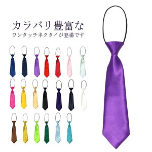 lN^C ^b` JoS20F ΂Ȃ ȒP ֗ tH[} n  JWA IW O[ S[h lCr[ sN uE bh CG[ u[ F    