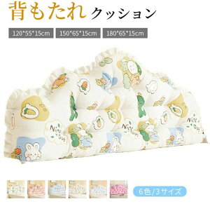 w NbV xbh [Xt ՂɂՂ O\ 􂦂Jo[ SRL Q wT|[g  w w \t@[ [fBOs[ O\ 