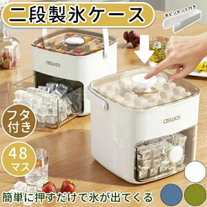 XM X 2i e ċx ۑP[X Wt ACXg[ Wt ①ɐp 48 ȒPɎo Rh~ ቷϐ ₽ݕ W[X ₨pX X Lb