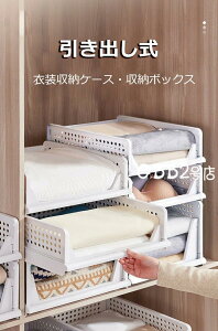 ߑ[P[X o [P[X ܂ [{bNX e3i N[[bg [ ςݏdˉ\ ^XvX`bNP[X tVc/m/Joߗގ[{bNX S L XL 3