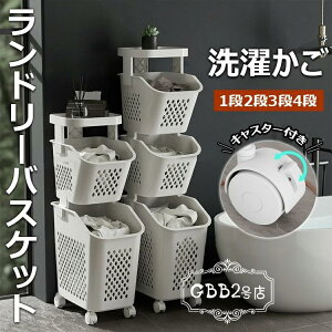 h[oXPbg X LX^[t 1i 2i 3i 4i e [ h[ S  󂩂 [bN gݗĊȒP O oXPbg [  ߗގ[ oX 