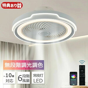 V[Ot@Cg V[Ot@ LED R 6 8 F Ɩ  Vv DC[^[ ʒ Cg VƖ rO Q a y ԐڏƖ q 